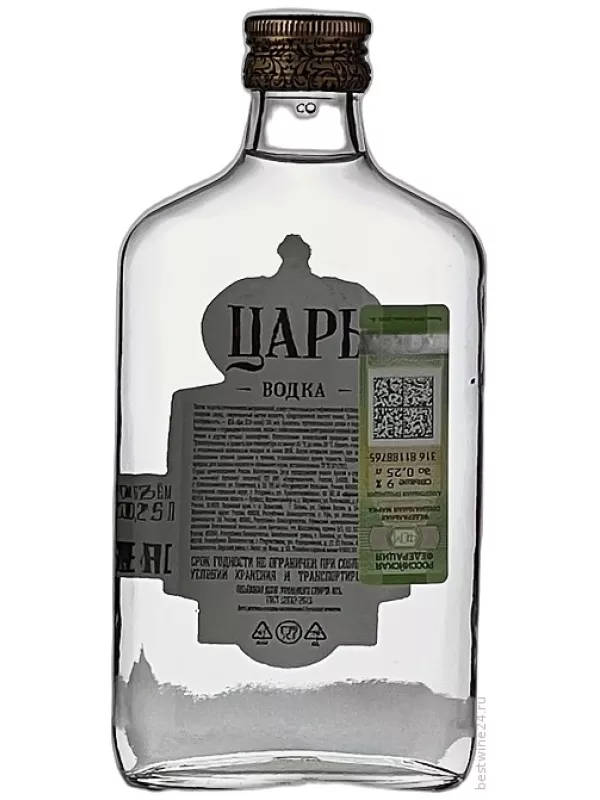 Царь