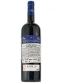 Delampa, 50 Anos, Jumilla DOP — фото 3