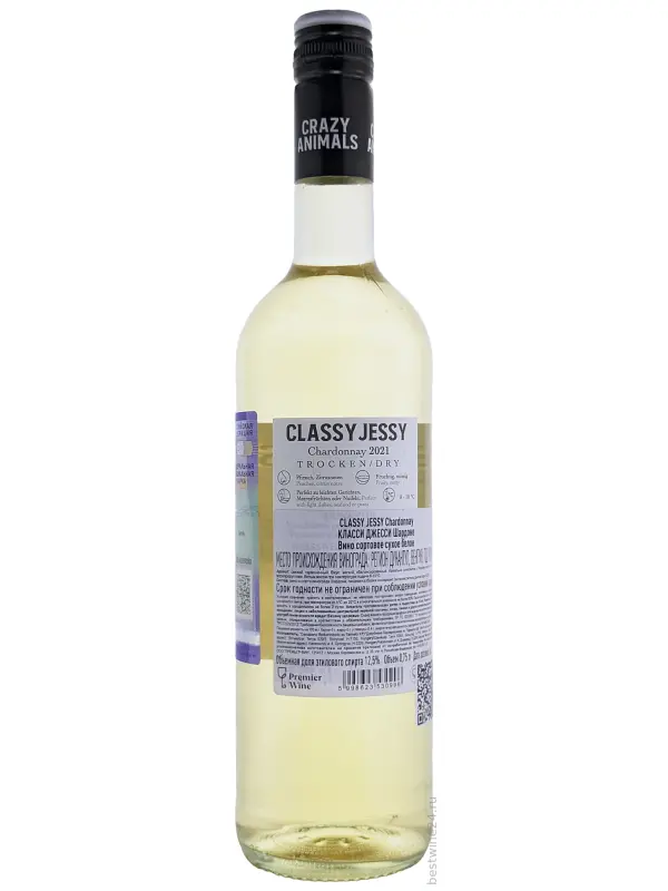 Danubiana, Classy Jessy Chardonnay