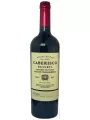 Caberisco Reserva, Maule Valley DO — фото 1