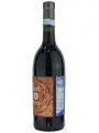 Feudo Arancio, Nero d'Avola, Sicilia DOC — фото 2