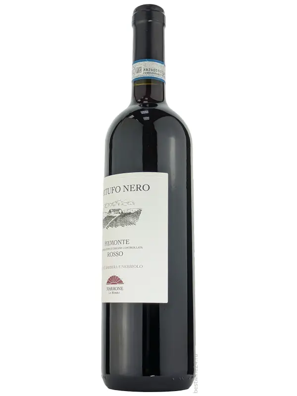 Famiglia Marrone, Tartufo Nero