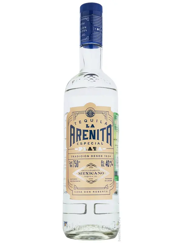 La Arenita Plata