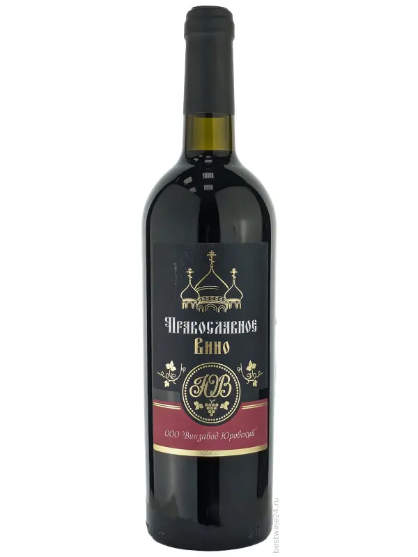 Винзавод Юровский, Православное Сладкое