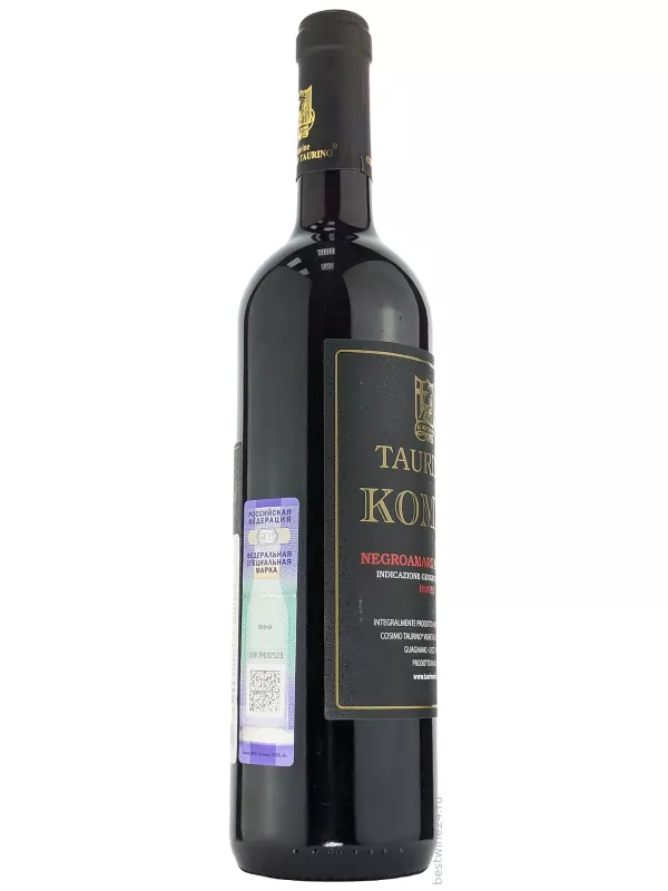 Cosimo Taurino, Kompa Negroamaro, Salento IGT Rosso
