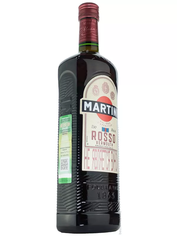 Martini Rosso