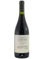 Humberto Canale, Estate Pinot Noir, Rio Negro — фото 1