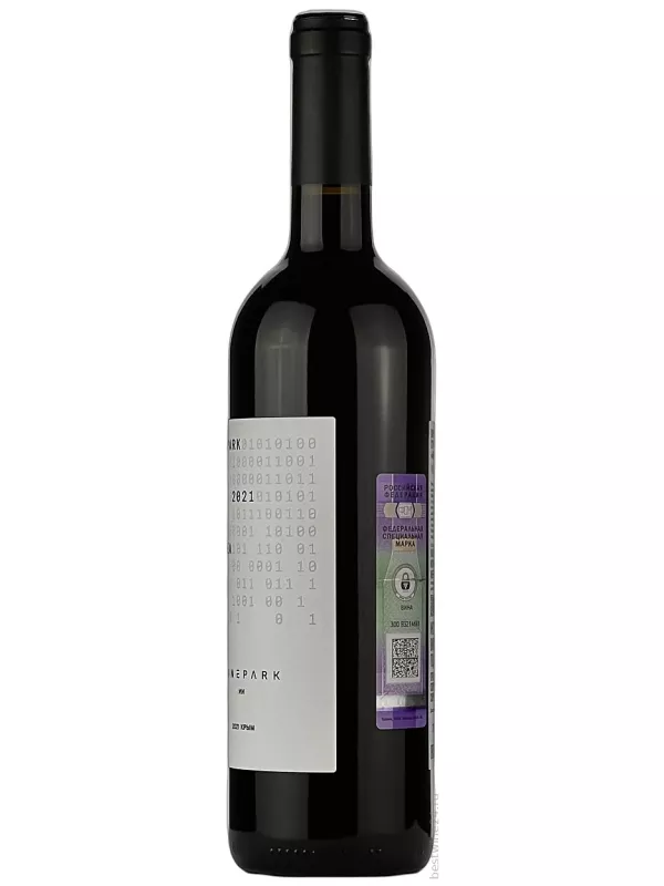 Winepark AI