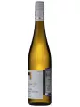 Robert Schatzle-Schloss Neuweier, Riesling Mauerberg Erste Lage, Baden VDP — фото 2