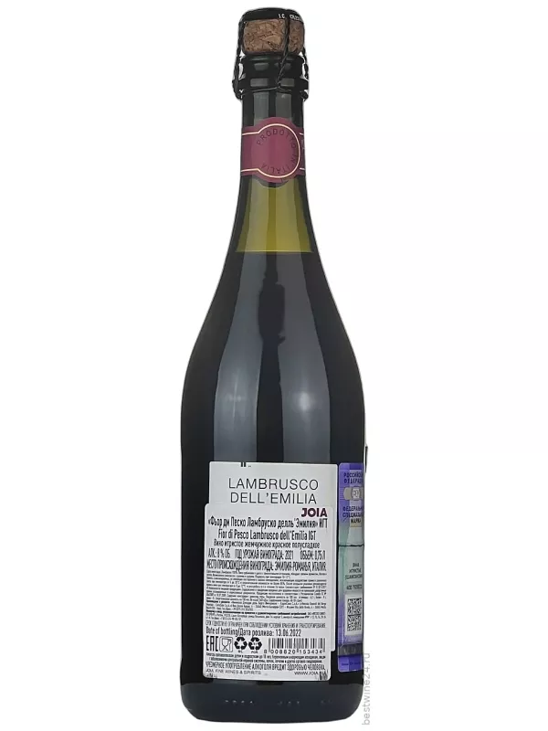 Fior di Pesco Rosso Amabile, Lambrusco dell'Emilia IGT