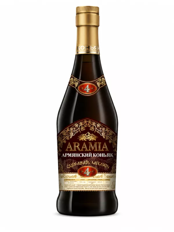 Aramia 4 Years Old, matte bottle