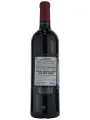 Chateau Lynch Bages, Pauillac AOC 5-eme Grand Cru Classe — фото 3