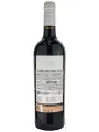 Vinicola del Priorat, Clos Gebrat, Priorat DOC — фото 3