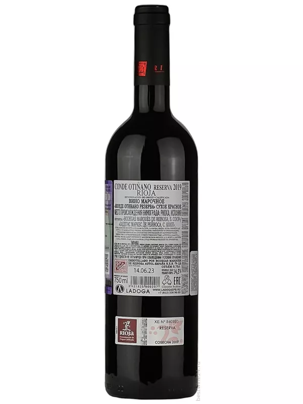 Bodegas El Cidacos, Conde Otinano Reserva, Rioja DOC