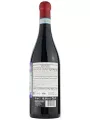 Sibiliana, I Mori Nero d'Avola, Sicilia DOC — фото 3