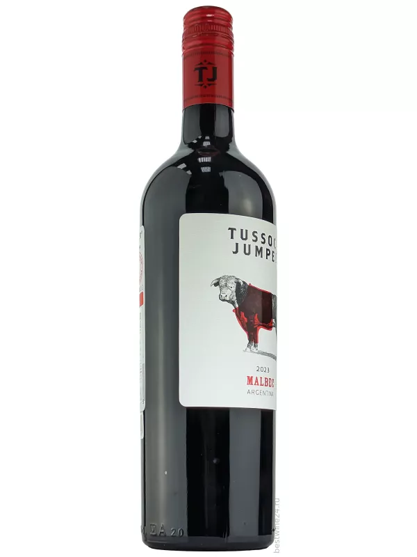 Tussock Jumper Malbec