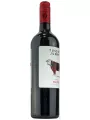 Tussock Jumper Malbec — фото 4