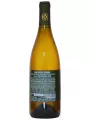 Alma Valley, Izbrannoe Chardonnay — фото 3