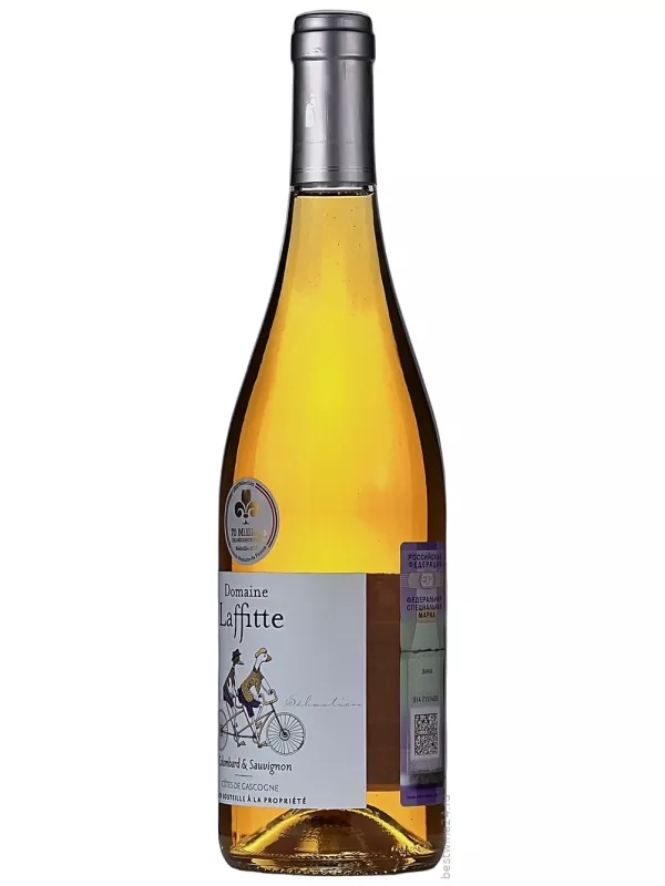 Domaine Laffitte, Colombard-Sauvignon, Cotes de Gascogne IGP