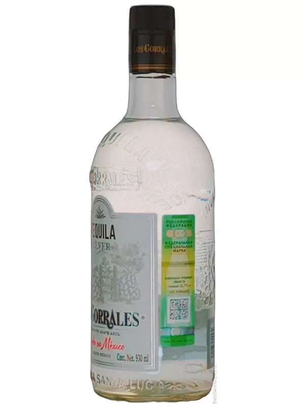 Los Corrales Silver