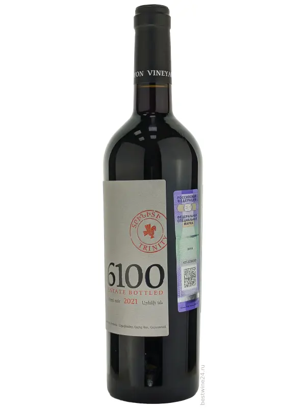 Trinity 6100
