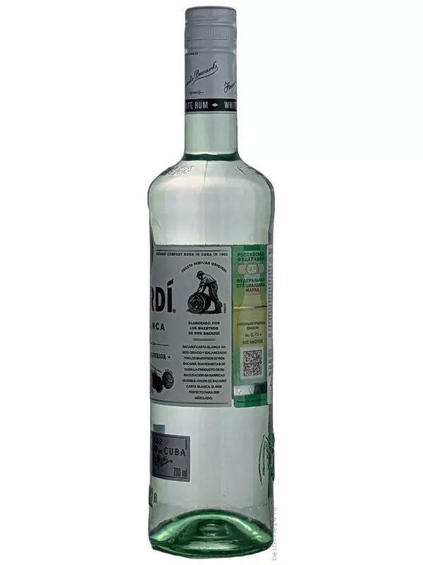 Bacardi Carta Blanca