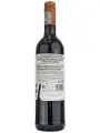 Mooiplaas, The Bean Coffee Pinotage — фото 3