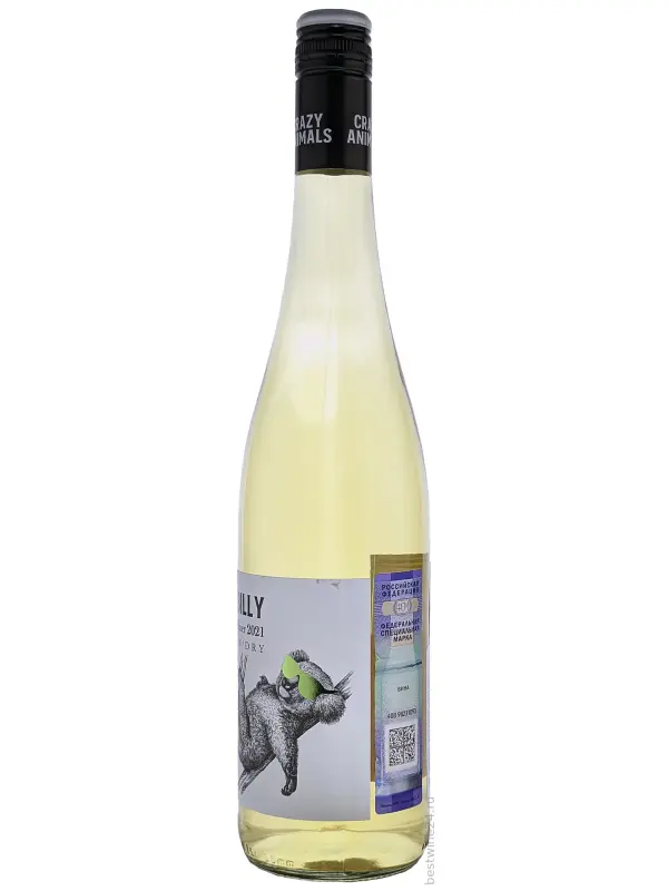 Danubiana, Busybilly Gruner Veltliner