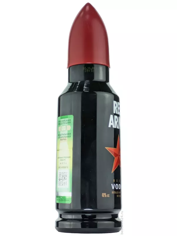 Red Army Rye