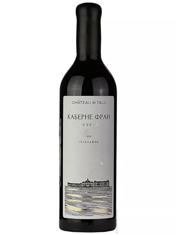 Chateau de Talu Cabernet Franc Reserve