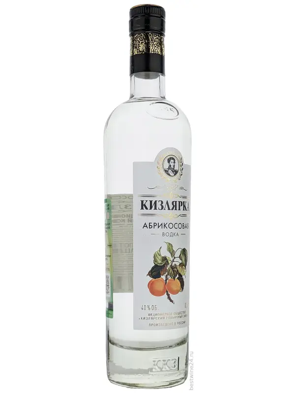 ККЗ, Кизлярка Абрикосовая