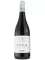 Fattoria Giuseppe Savini, Tertulia Montepulciano d'Abruzzo DOC — фото 1