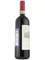 Fattoria di Calappiano, Vinciano Chianti DOCG — фото 4