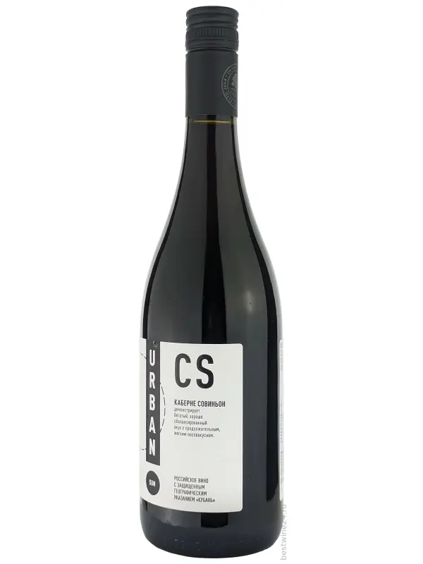 Urban Sun Cabernet Sauvignon