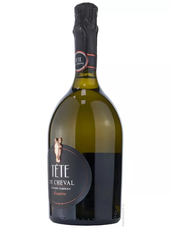 Tete de Cheval Brut Reserve