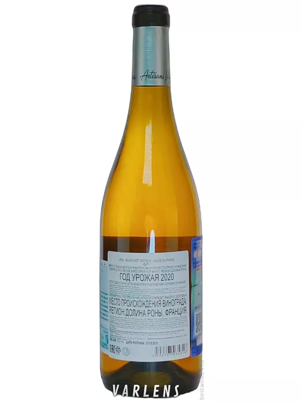 Rhonea, Big Coq Ventoux AOC Blanc