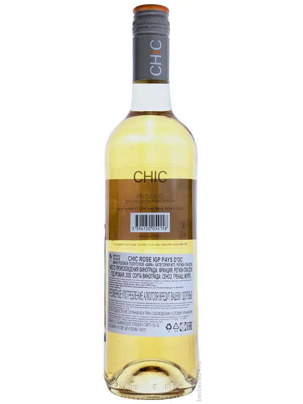 Sichel, Chic Rose, Pays d'Oc IGP