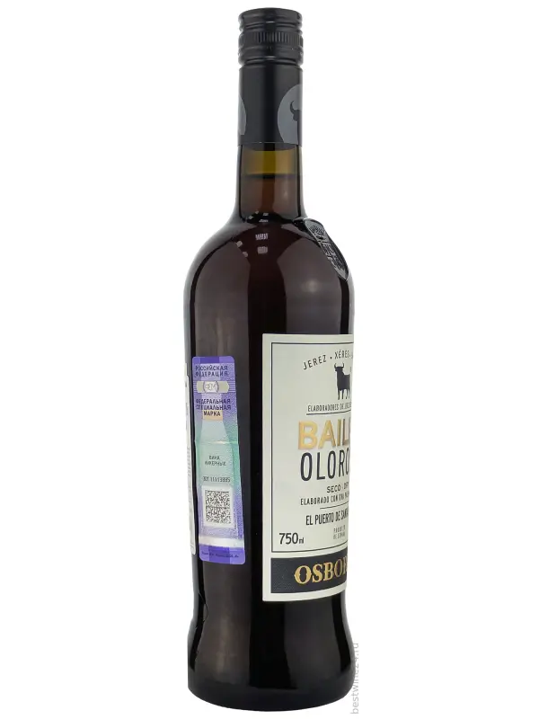 Osborne, Bailen Dry Oloroso