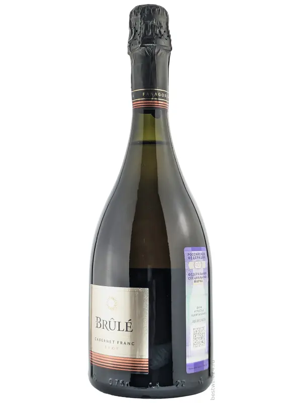 Brule Cabernet Franc Brut