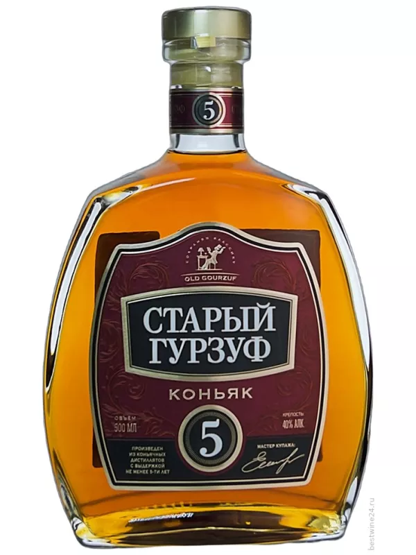Старый Гурзуф Пятилетний