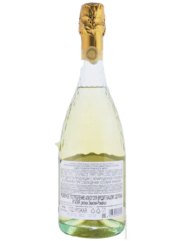 Binelli Premium Lambrusco Bianco Secco, Dell'Emilia IGT