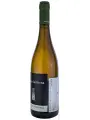 Cantina di Tortona, Piccolo Derthona, Colli Tortonesi DOC — фото 2