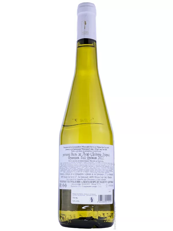 Domaine de la Grenaudiere, Muscadet Sevre et Maine AOC Sur Lie