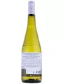 Domaine de la Grenaudiere, Muscadet Sevre et Maine AOC Sur Lie — фото 3