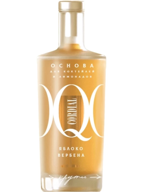 Q Apple-Verbena, cocktail base