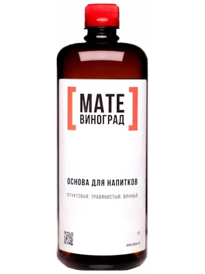 Основа для коктейля LЬU Mate Grape 1 л