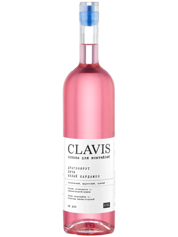 Clavis Dragonfruit-Lychee-White Cardamom