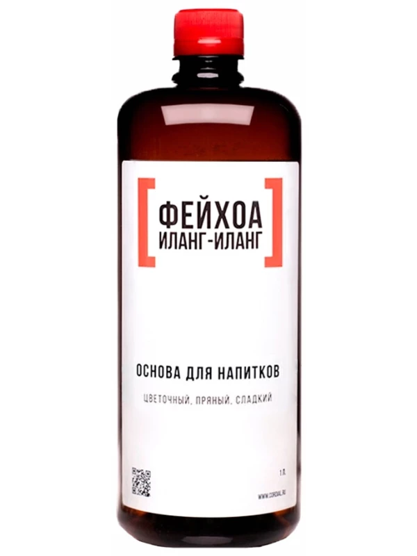 LЬU Feijoa Ylang-Ylang