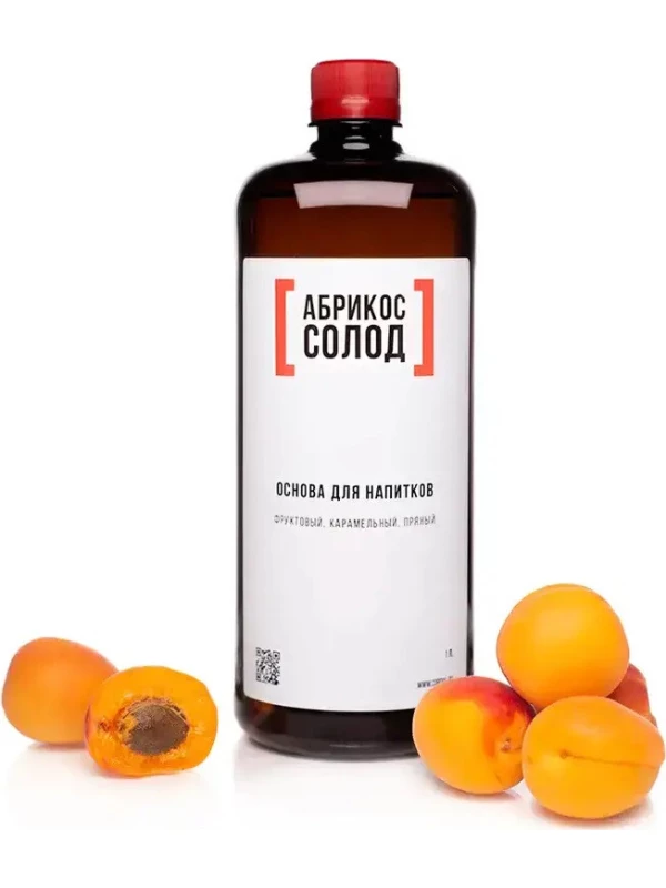 LЬU Apricot Malt