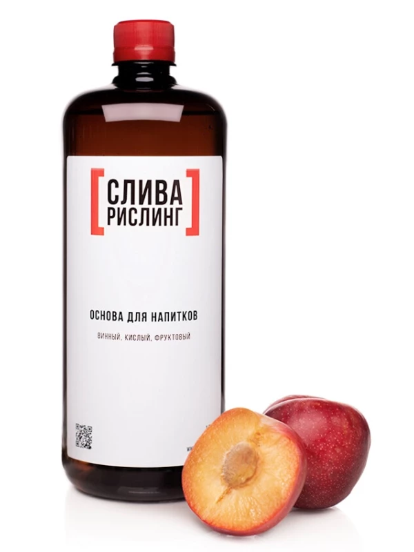 LЬU Plum Riesling